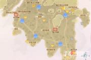 魔力宝贝端游怀旧服地图-魔力宝贝怀旧服17173